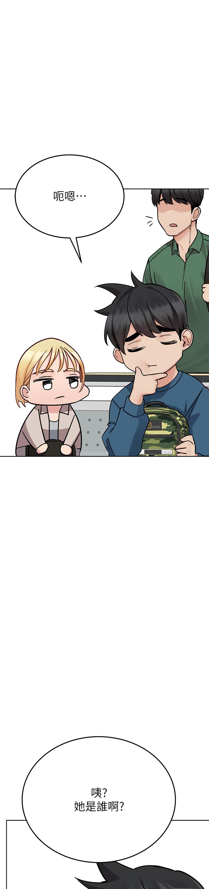 [韩国漫画] 要对妈妈保密唷 剧情,熟女人妻,巨乳大奶#[61P]-3