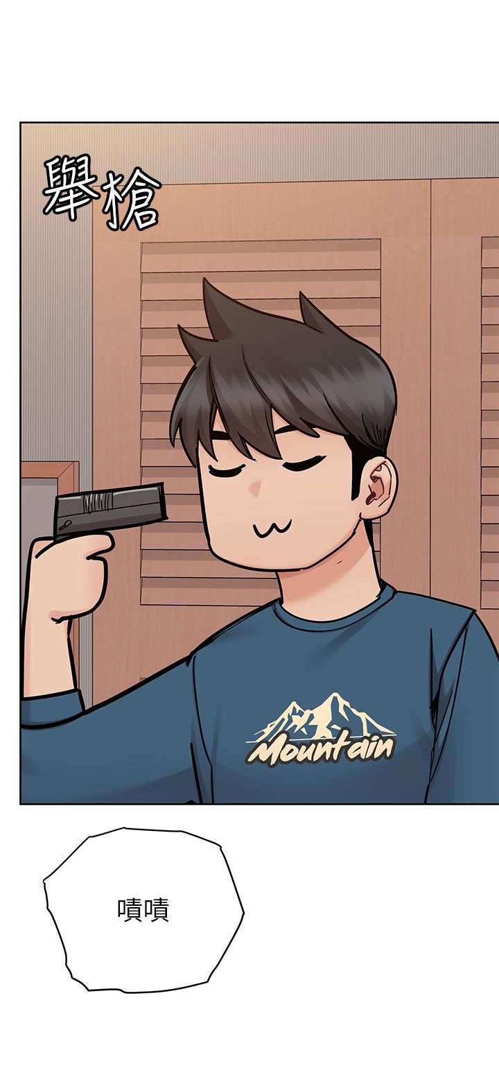 [韩国漫画] 要对妈妈保密唷 剧情,熟女人妻,巨乳大奶#[61P]-42