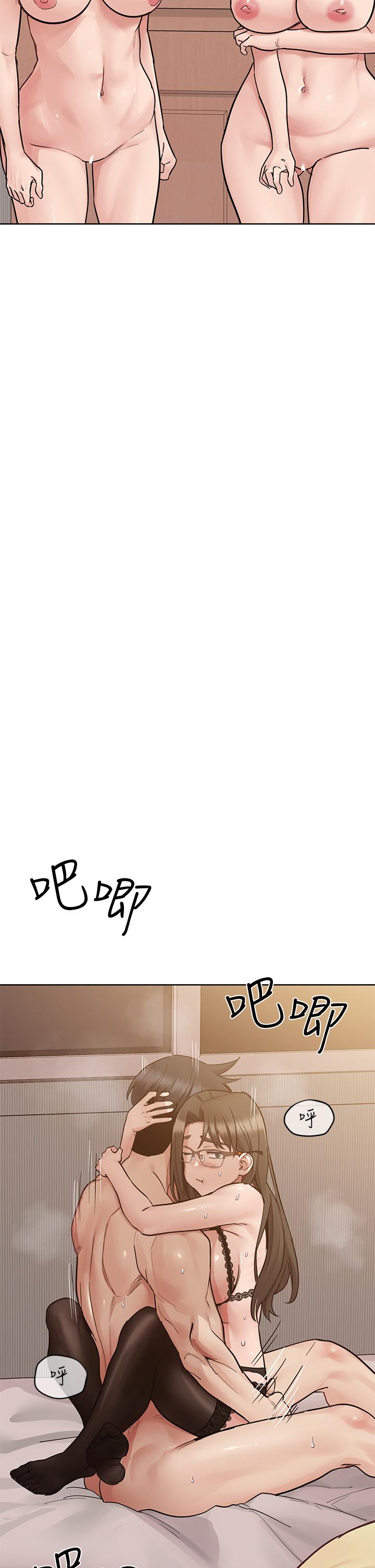 [韩国漫画] 要对妈妈保密唷 剧情,熟女人妻,巨乳大奶#[61P]-46