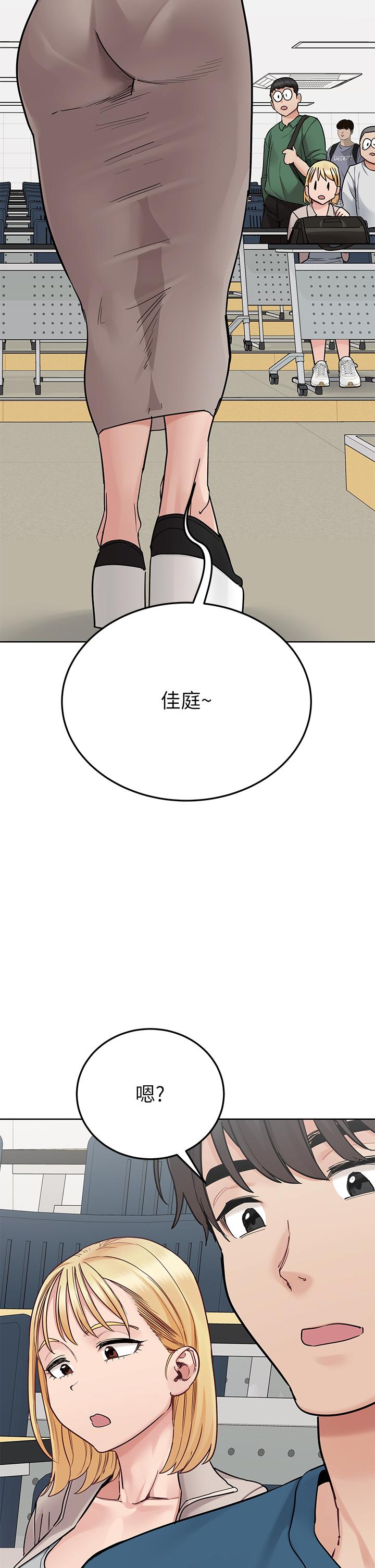 [韩国漫画] 要对妈妈保密唷 剧情,熟女人妻,巨乳大奶#[61P]-5