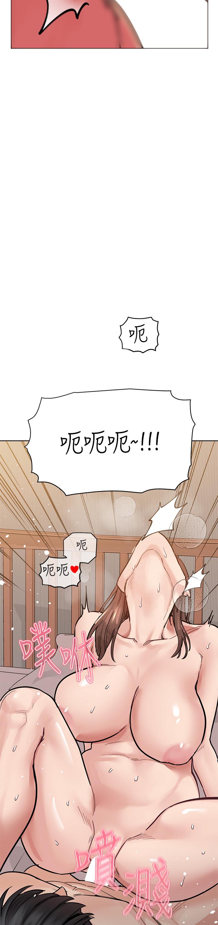 [韩国漫画] 要对妈妈保密唷 剧情,熟女人妻,巨乳大奶#[61P]-57