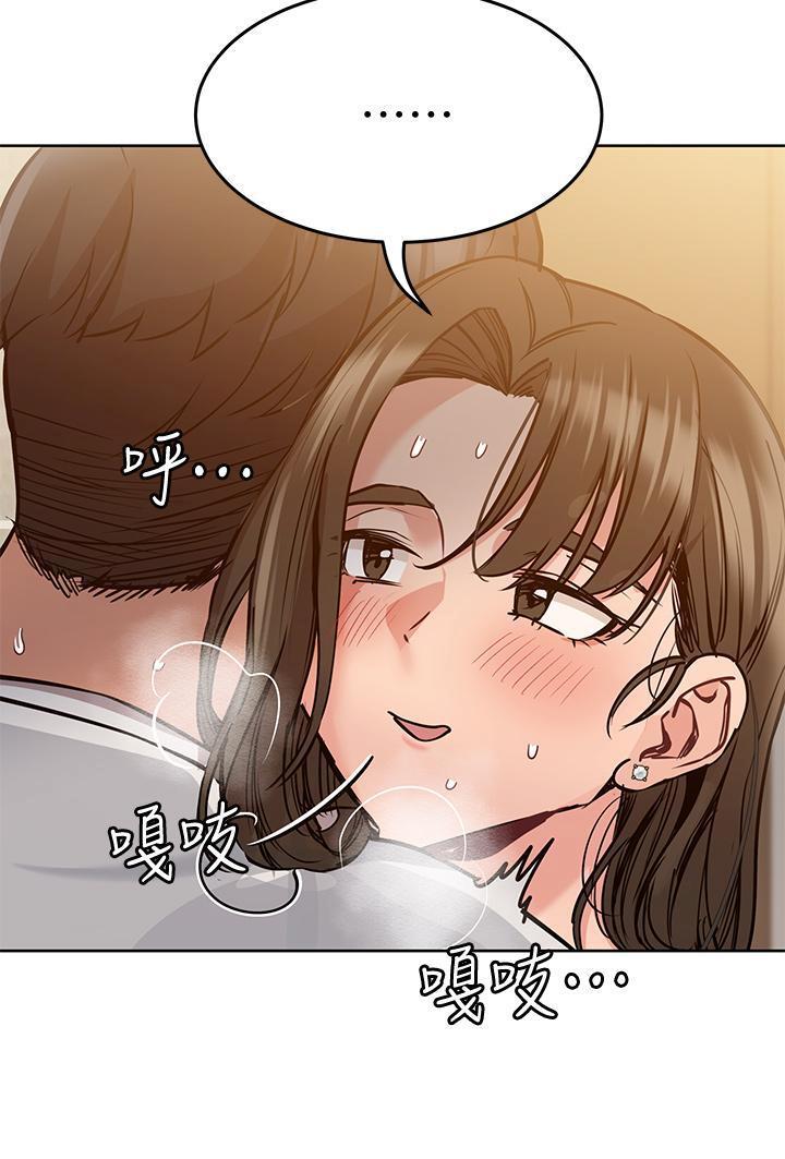 [韩国漫画] 要对妈妈保密唷 剧情,熟女人妻,巨乳大奶#[47P]-17