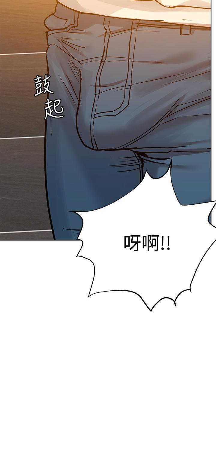 [韩国漫画] 要对妈妈保密唷 剧情,熟女人妻,巨乳大奶#[47P]-44