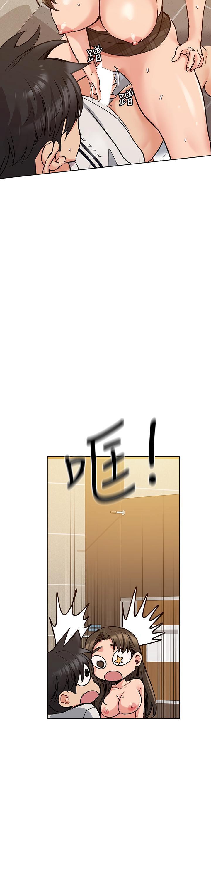 [韩国漫画] 要对妈妈保密唷 剧情,熟女人妻,巨乳大奶#[47P]-5