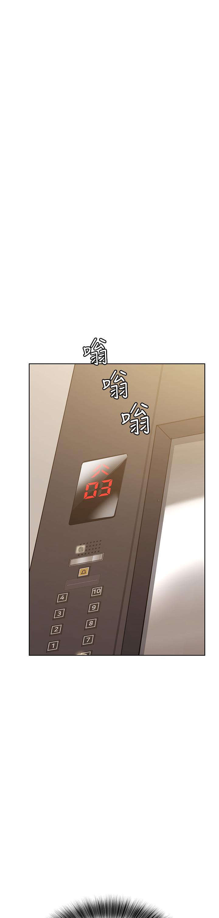 [韩国漫画] 要对妈妈保密唷 剧情,熟女人妻,巨乳大奶#[54P]-28