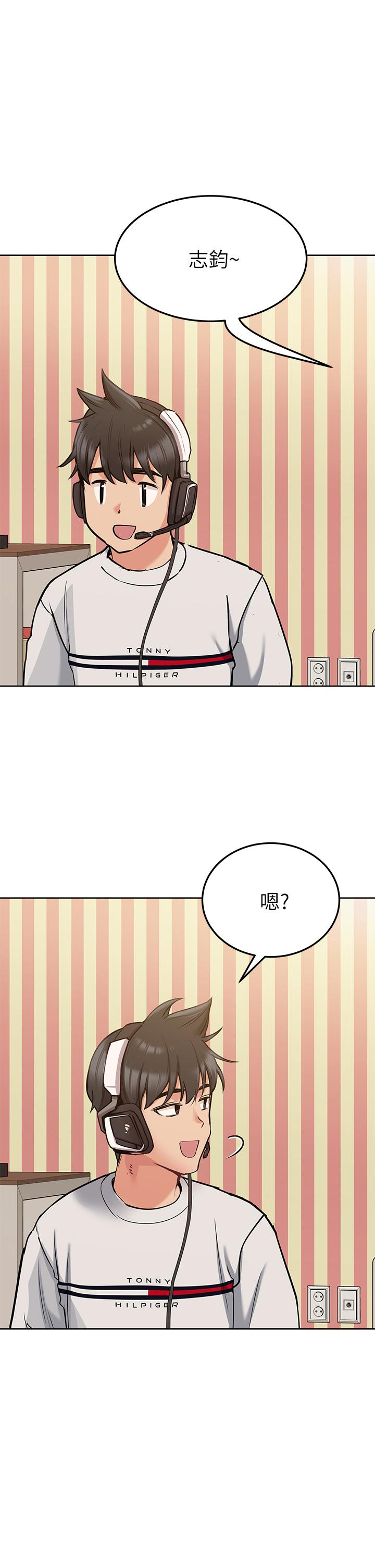 [韩国漫画] 要对妈妈保密唷 剧情,熟女人妻,巨乳大奶#[54P]-32