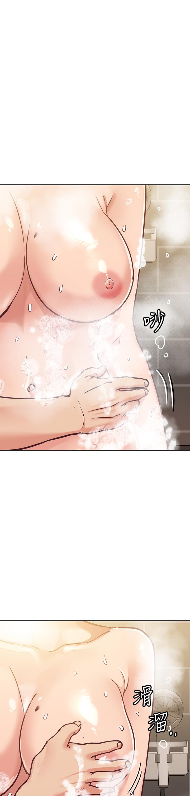 [韩国漫画] 要对妈妈保密唷 剧情,熟女人妻,巨乳大奶#[54P]-40