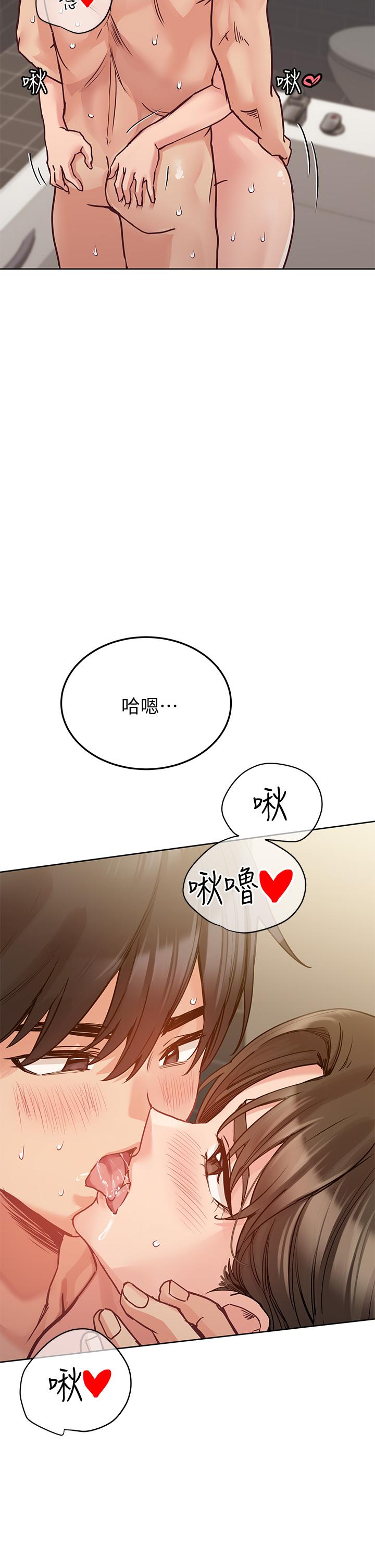 [韩国漫画] 要对妈妈保密唷 剧情,熟女人妻,巨乳大奶#[53P]-19