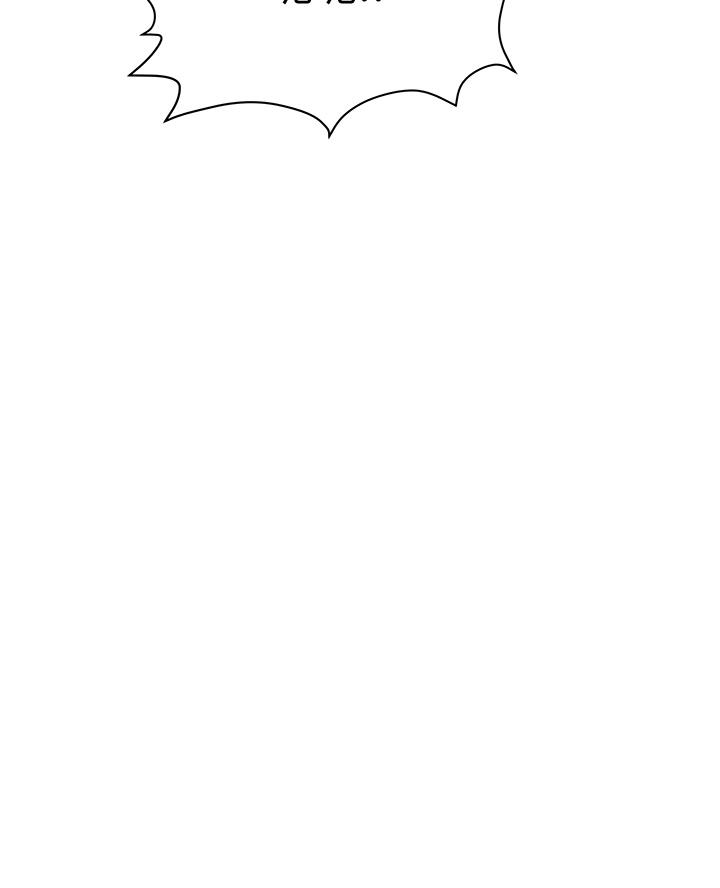 [韩国漫画] 要对妈妈保密唷 剧情,熟女人妻,巨乳大奶#[53P]-33