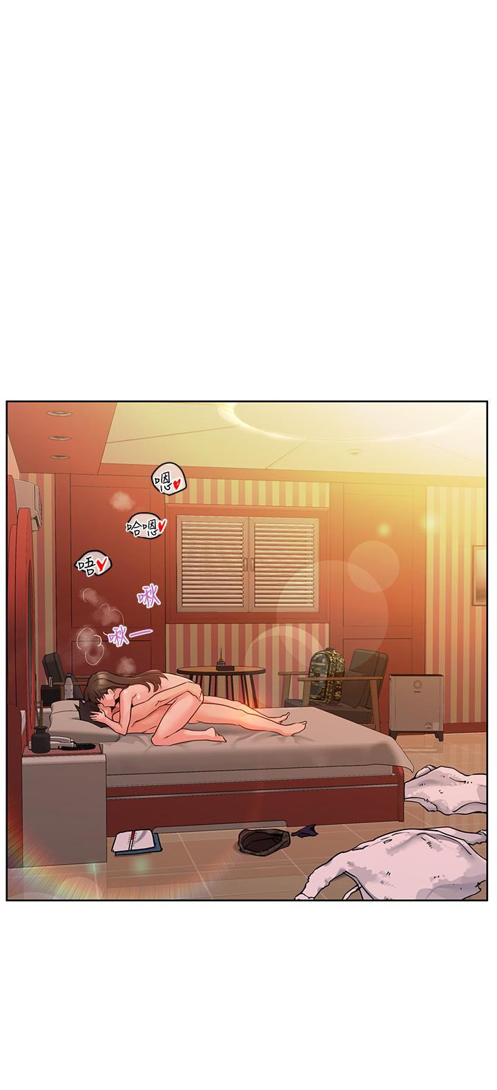 [韩国漫画] 要对妈妈保密唷 剧情,熟女人妻,巨乳大奶#[53P]-48