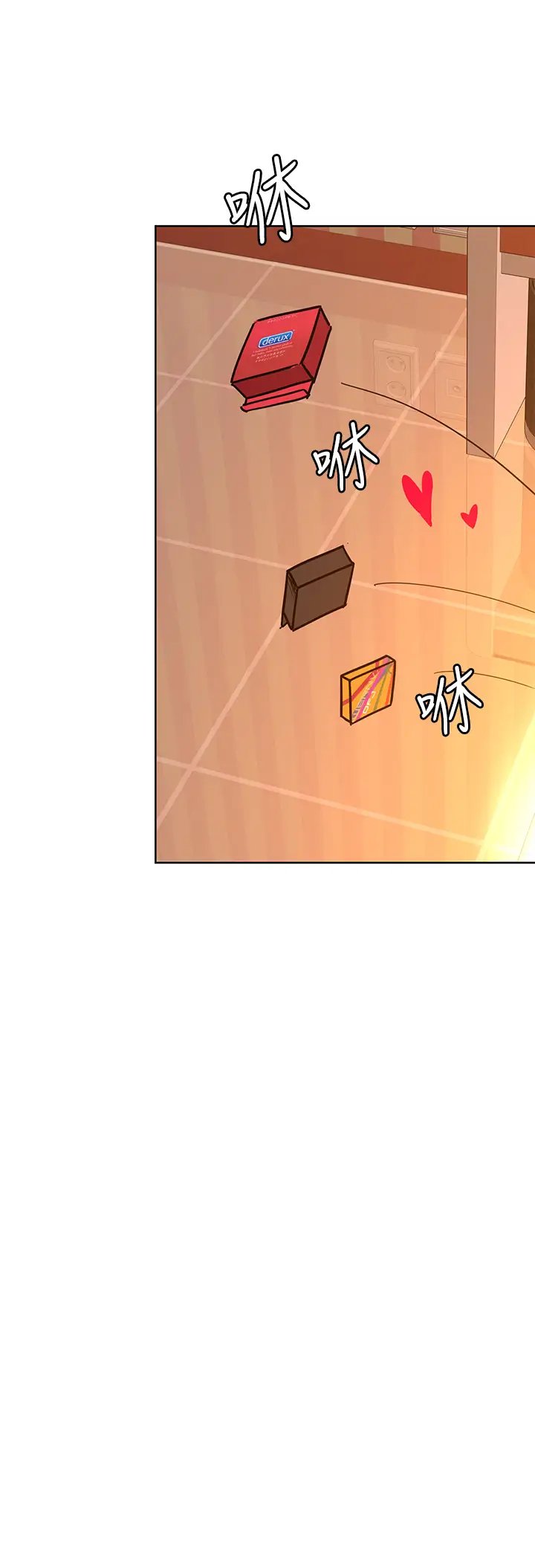 [韩国漫画] 要对妈妈保密唷 剧情,熟女人妻,巨乳大奶#[54P]-15