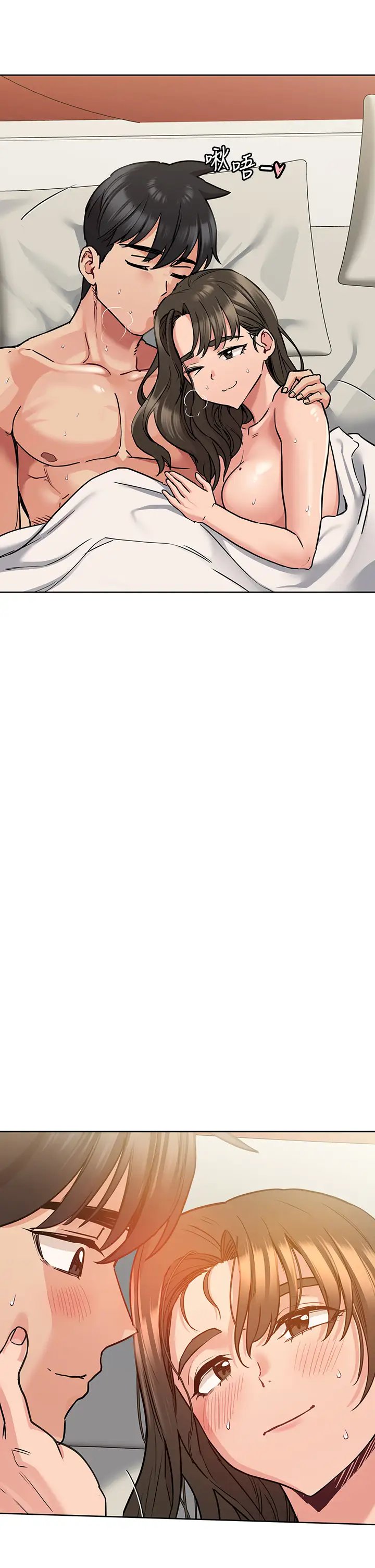 [韩国漫画] 要对妈妈保密唷 剧情,熟女人妻,巨乳大奶#[54P]-17