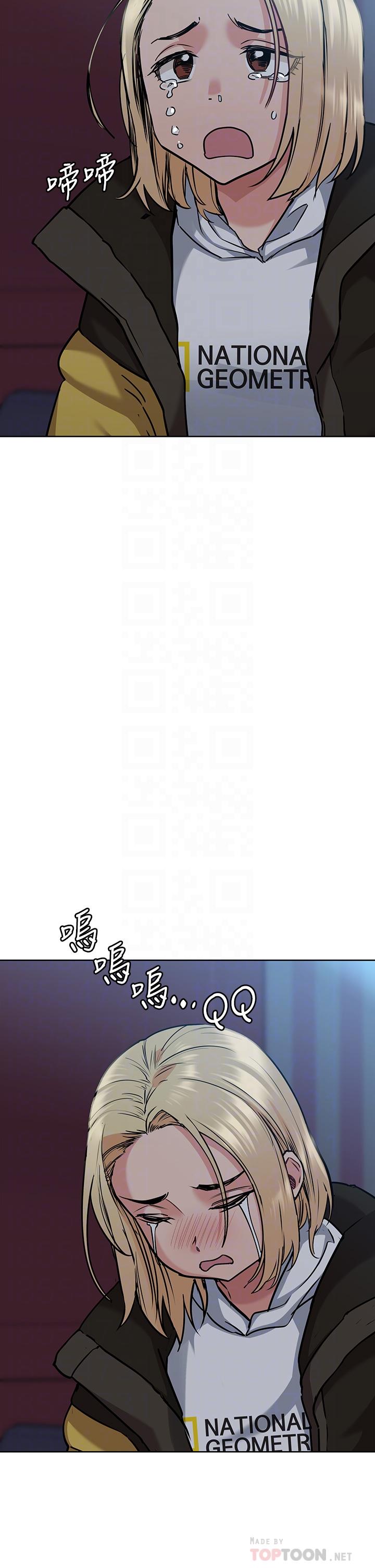 [韩国漫画] 要对妈妈保密唷 剧情,熟女人妻,巨乳大奶#[55P]-15