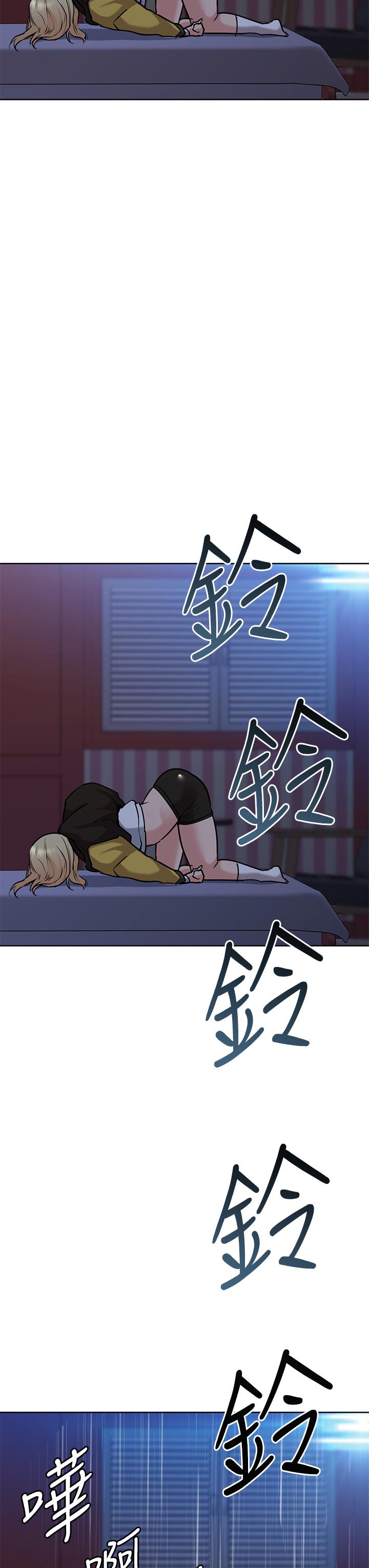 [韩国漫画] 要对妈妈保密唷 剧情,熟女人妻,巨乳大奶#[55P]-32