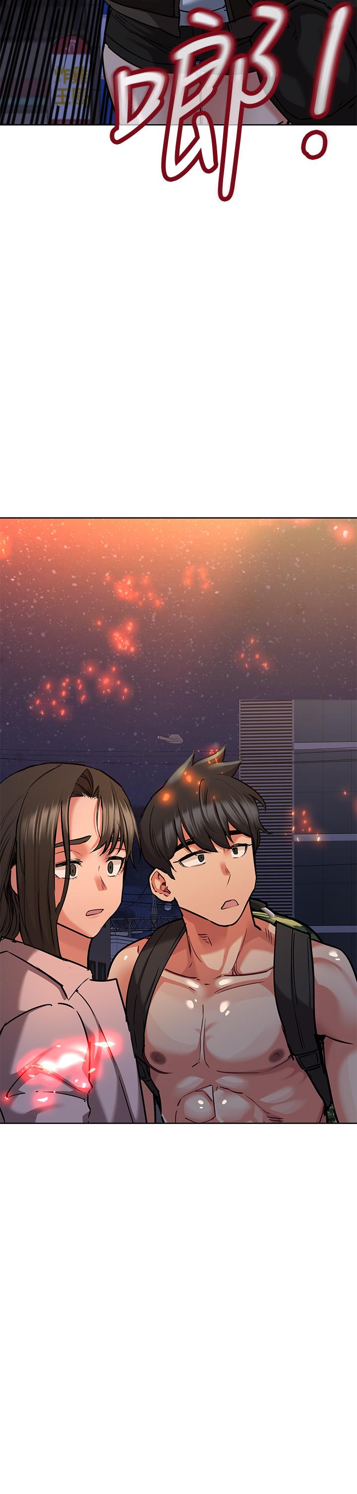 [韩国漫画] 要对妈妈保密唷 剧情,熟女人妻,巨乳大奶#[55P]-52