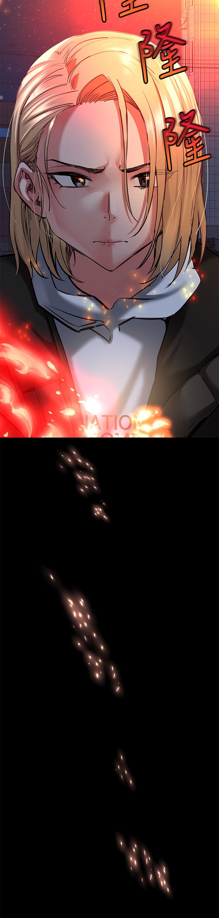 [韩国漫画] 要对妈妈保密唷 剧情,熟女人妻,巨乳大奶#[55P]-54