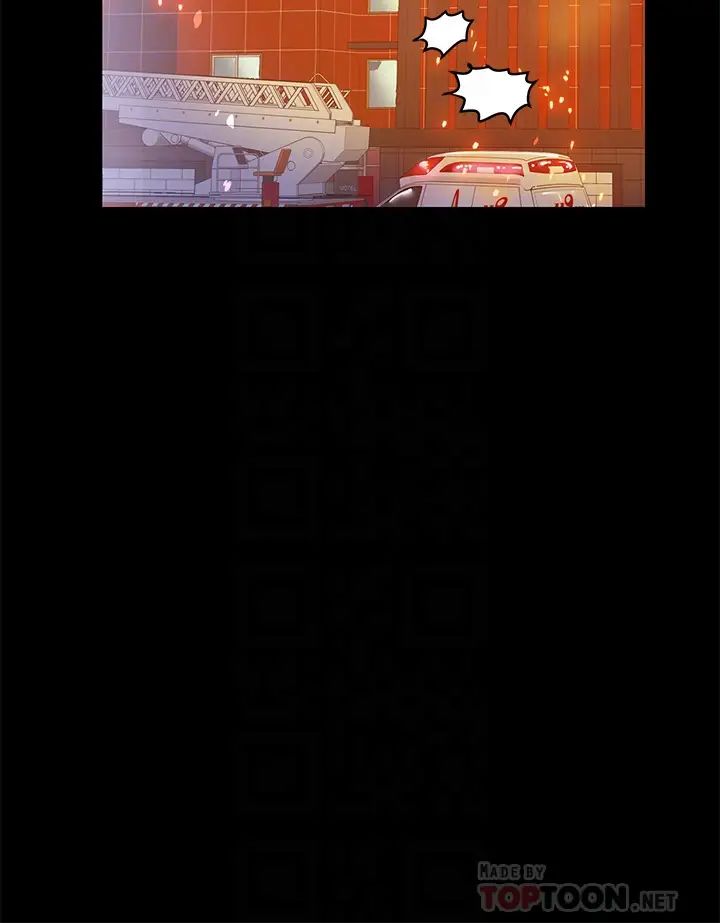 [韩国漫画] 要对妈妈保密唷 剧情,熟女人妻,巨乳大奶#[51P]-15