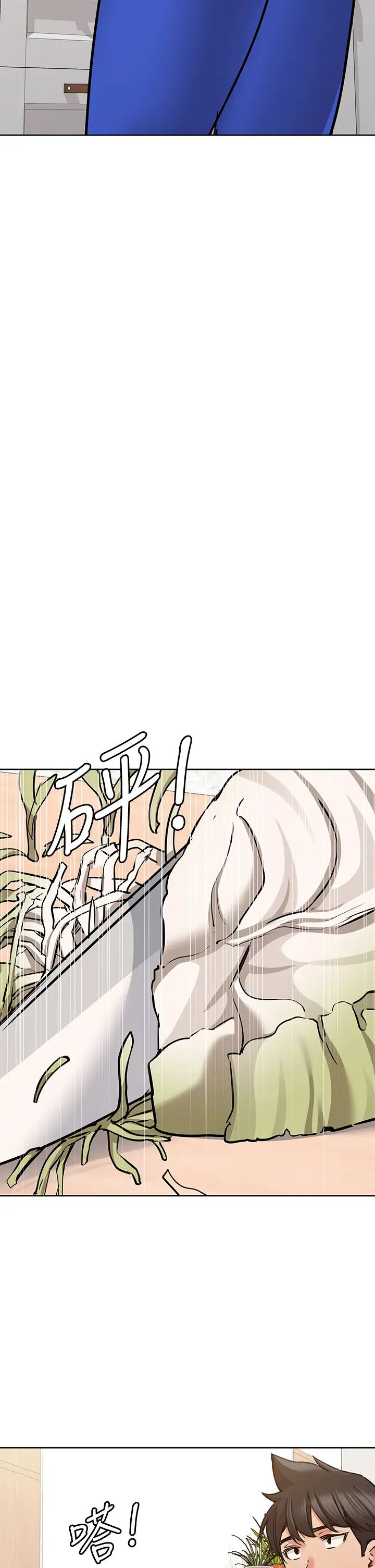 [韩国漫画] 要对妈妈保密唷 剧情,熟女人妻,巨乳大奶#[51P]-5