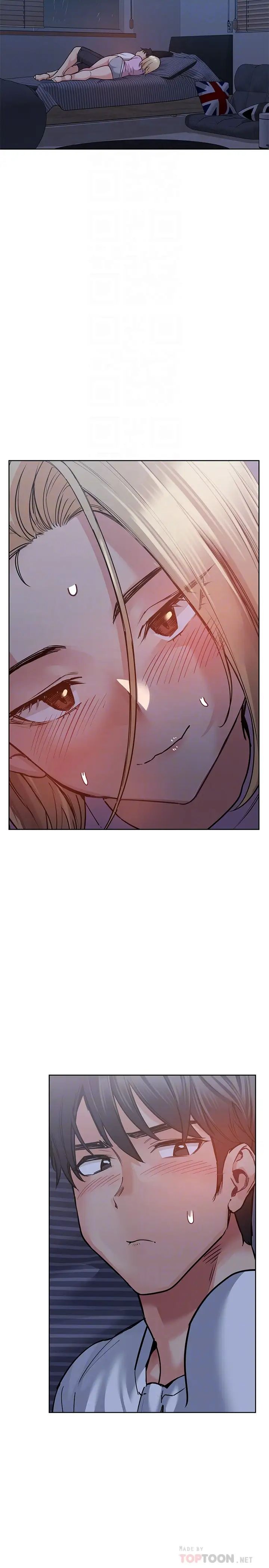 [韩国漫画] 要对妈妈保密唷 剧情,熟女人妻,巨乳大奶#[38P]-6