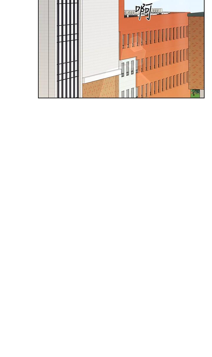 [韩国漫画] 要对妈妈保密唷 剧情,熟女人妻,巨乳大奶#[38P]-15