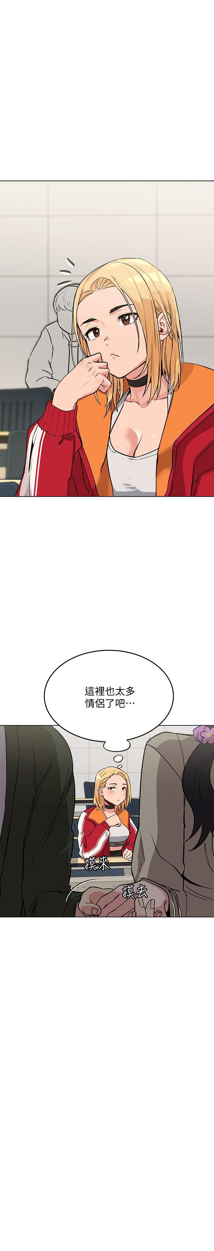 [韩国漫画] 要对妈妈保密唷 剧情,熟女人妻,巨乳大奶#[38P]-22