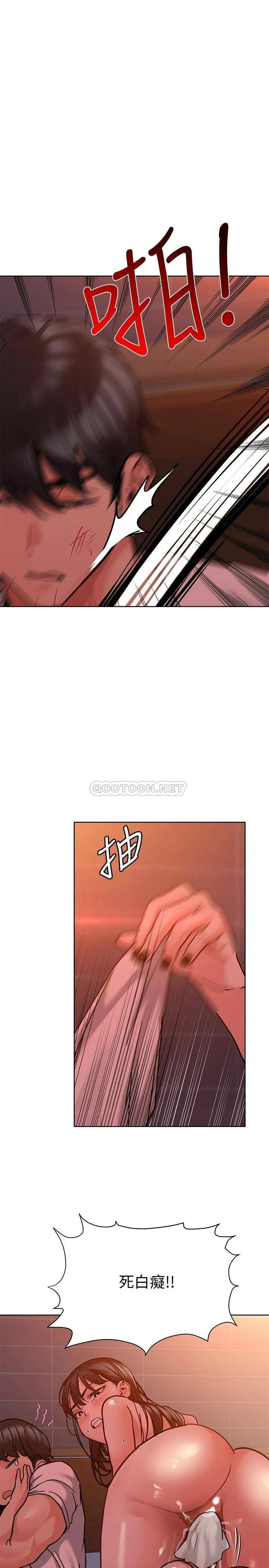 [韩国漫画] 要对妈妈保密唷 剧情,熟女人妻,巨乳大奶#[36P]-1