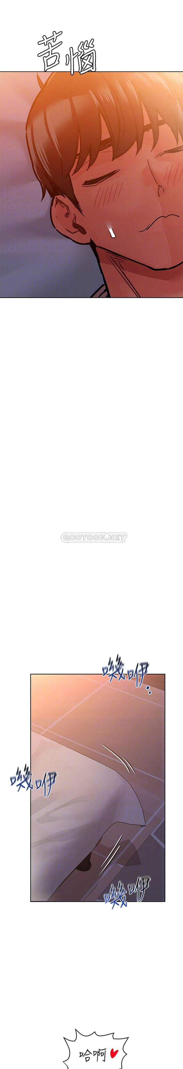 [韩国漫画] 要对妈妈保密唷 剧情,熟女人妻,巨乳大奶#[36P]-18