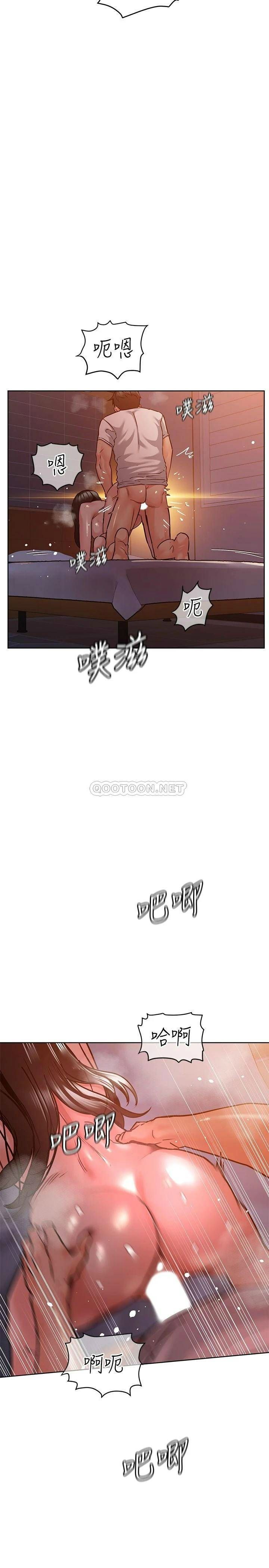 [韩国漫画] 要对妈妈保密唷 剧情,熟女人妻,巨乳大奶#[36P]-19