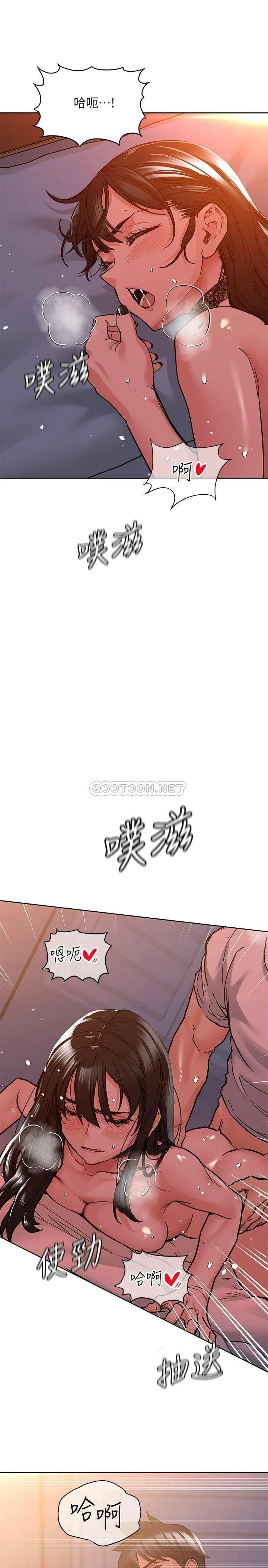 [韩国漫画] 要对妈妈保密唷 剧情,熟女人妻,巨乳大奶#[36P]-21
