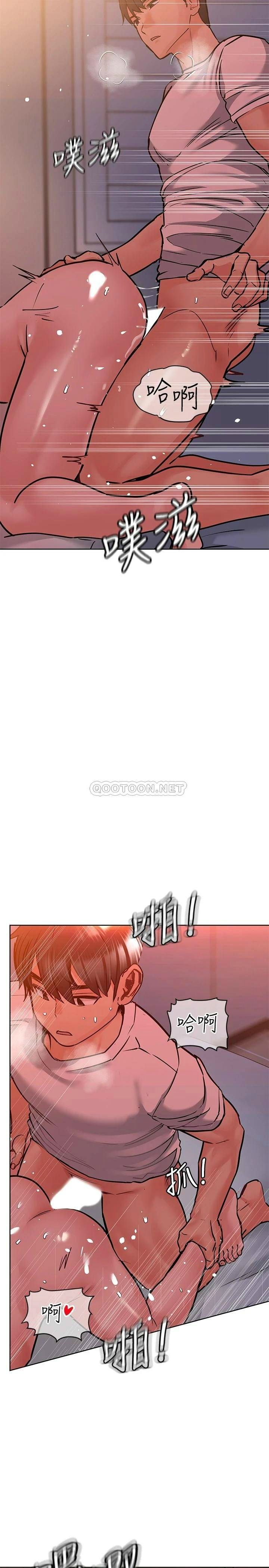 [韩国漫画] 要对妈妈保密唷 剧情,熟女人妻,巨乳大奶#[36P]-22