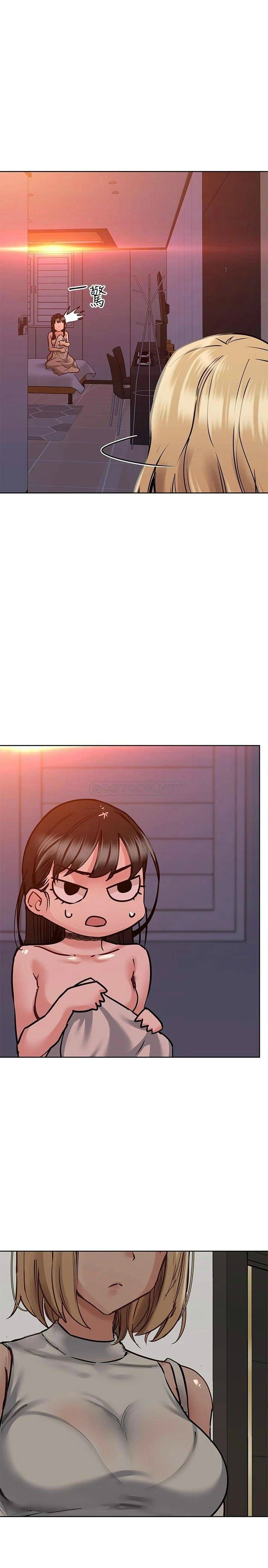 [韩国漫画] 要对妈妈保密唷 剧情,熟女人妻,巨乳大奶#[36P]-33