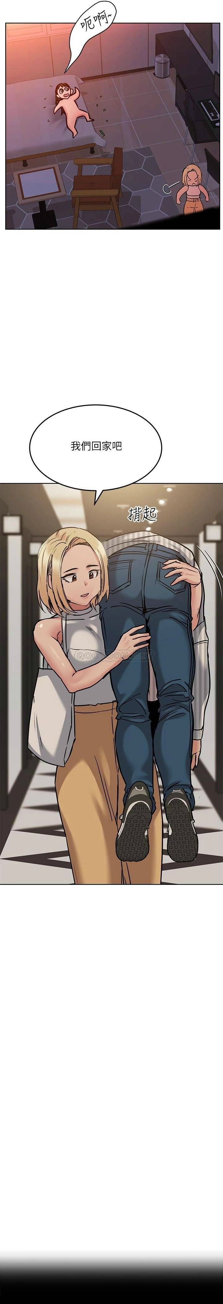 [韩国漫画] 要对妈妈保密唷 剧情,熟女人妻,巨乳大奶#[36P]-35