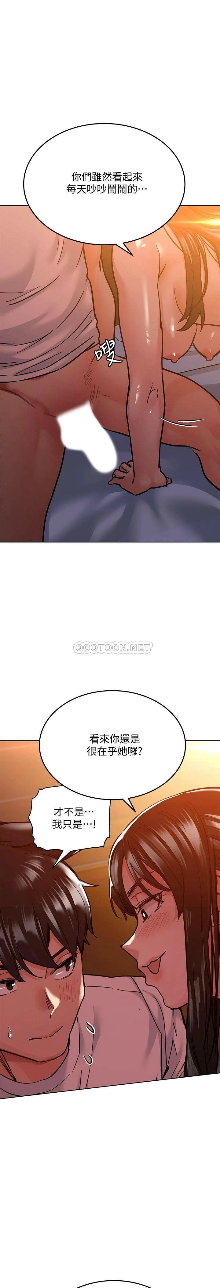 [韩国漫画] 要对妈妈保密唷 剧情,熟女人妻,巨乳大奶#[36P]-5