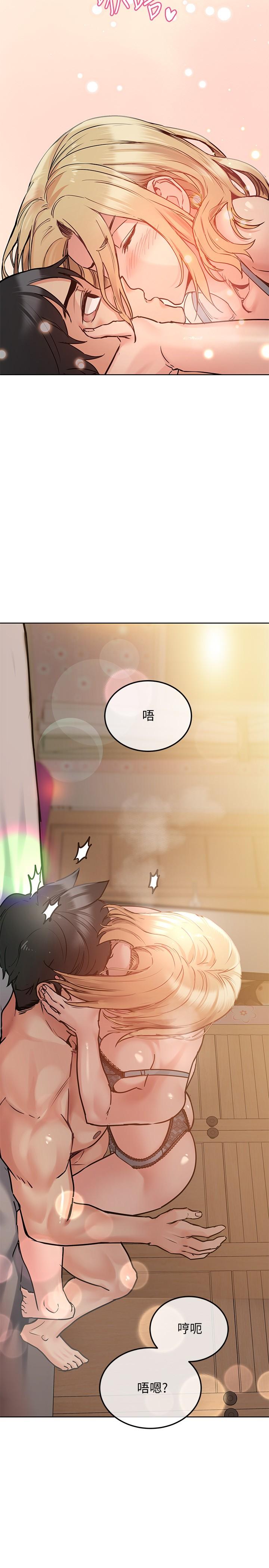 [韩国漫画] 要对妈妈保密唷 剧情,熟女人妻,巨乳大奶#[37P]-22