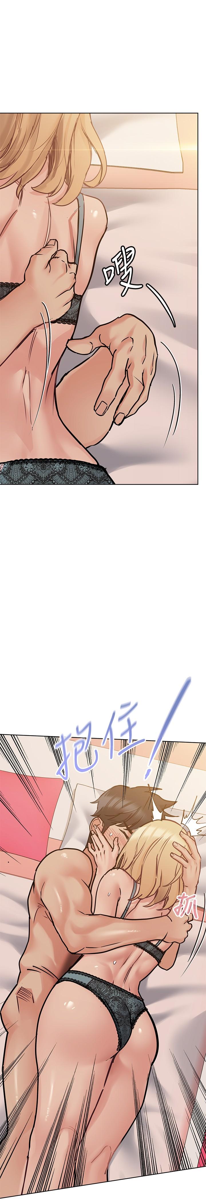 [韩国漫画] 要对妈妈保密唷 剧情,熟女人妻,巨乳大奶#[37P]-25