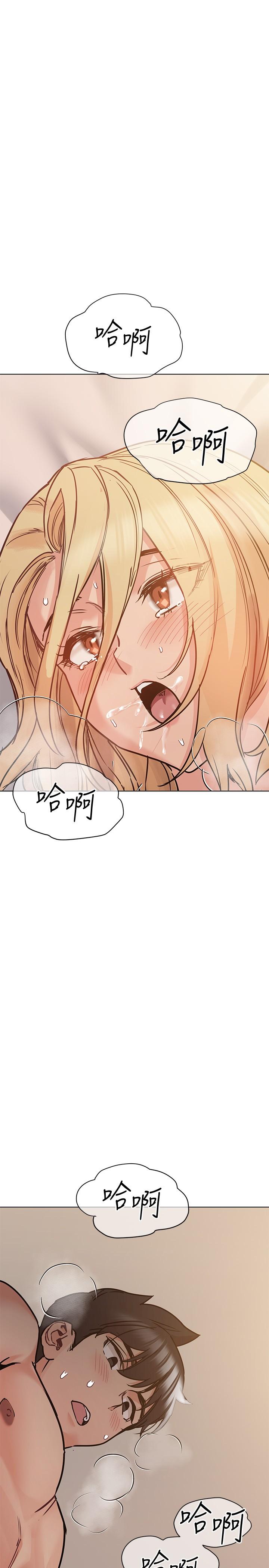 [韩国漫画] 要对妈妈保密唷 剧情,熟女人妻,巨乳大奶#[37P]-31