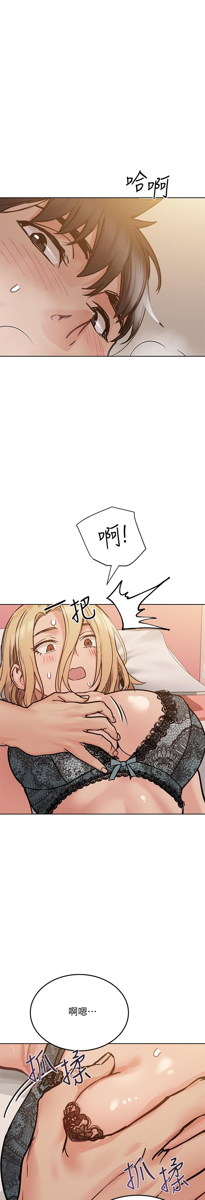 [韩国漫画] 要对妈妈保密唷 剧情,熟女人妻,巨乳大奶#[37P]-33