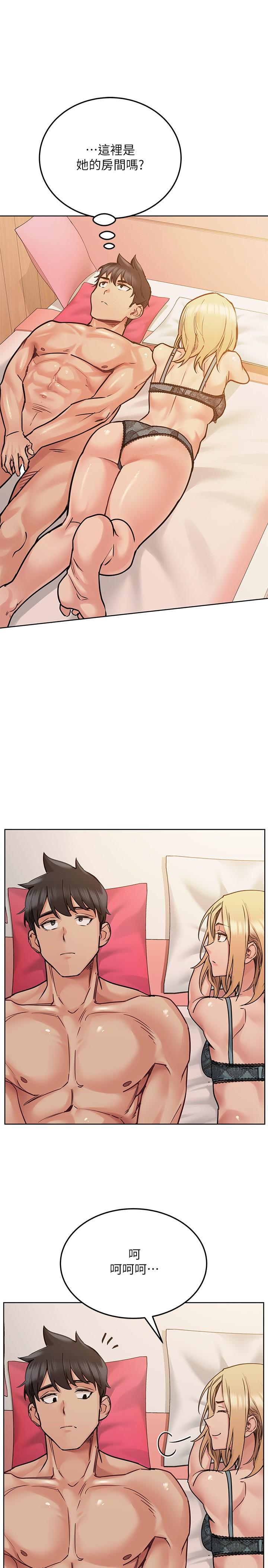 [韩国漫画] 要对妈妈保密唷 剧情,熟女人妻,巨乳大奶#[37P]-7