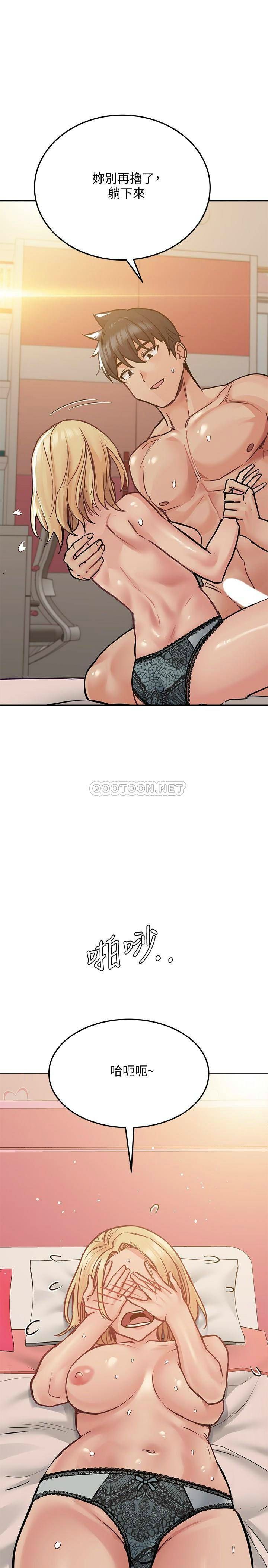 [韩国漫画] 要对妈妈保密唷 剧情,熟女人妻,巨乳大奶#[35P]-15