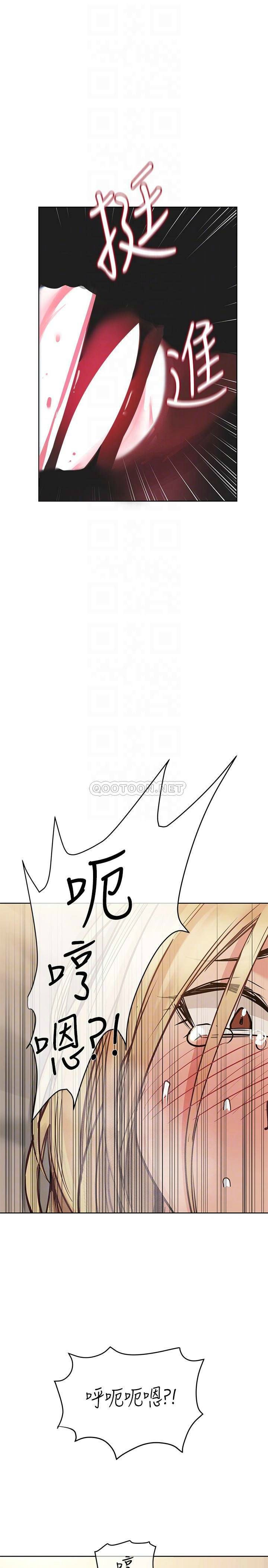 [韩国漫画] 要对妈妈保密唷 剧情,熟女人妻,巨乳大奶#[35P]-18