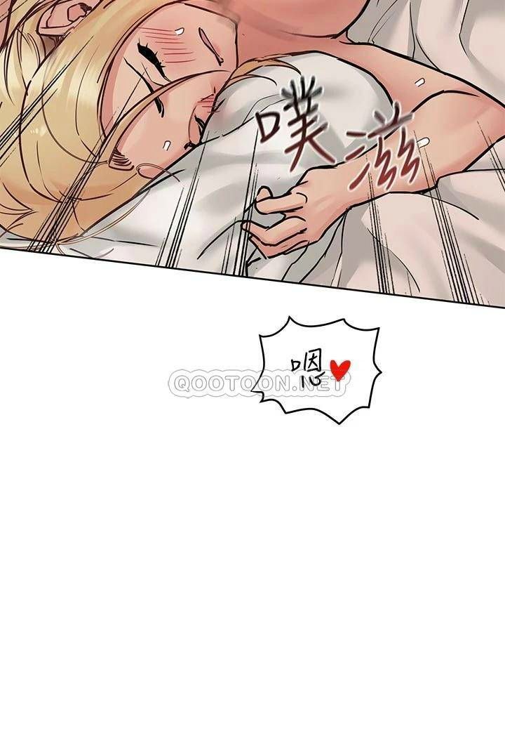 [韩国漫画] 要对妈妈保密唷 剧情,熟女人妻,巨乳大奶#[35P]-25