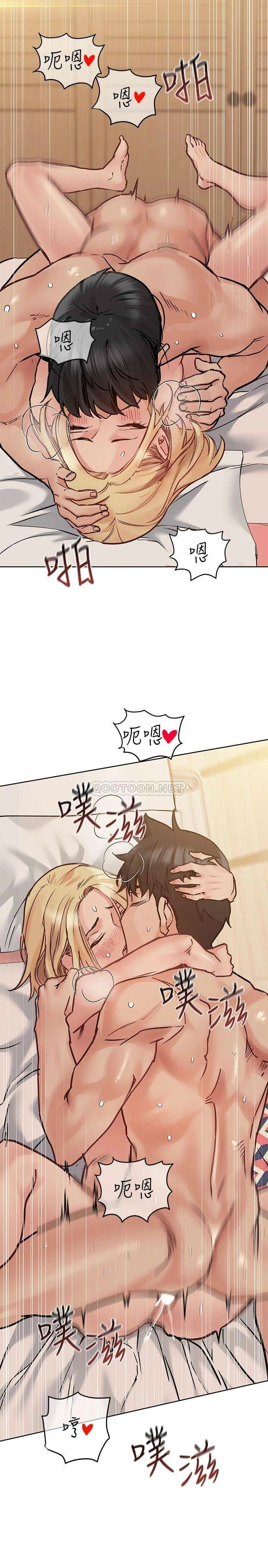 [韩国漫画] 要对妈妈保密唷 剧情,熟女人妻,巨乳大奶#[35P]-27