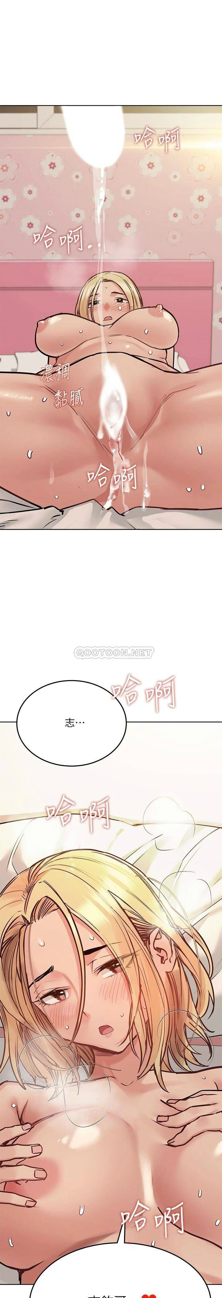 [韩国漫画] 要对妈妈保密唷 剧情,熟女人妻,巨乳大奶#[35P]-32