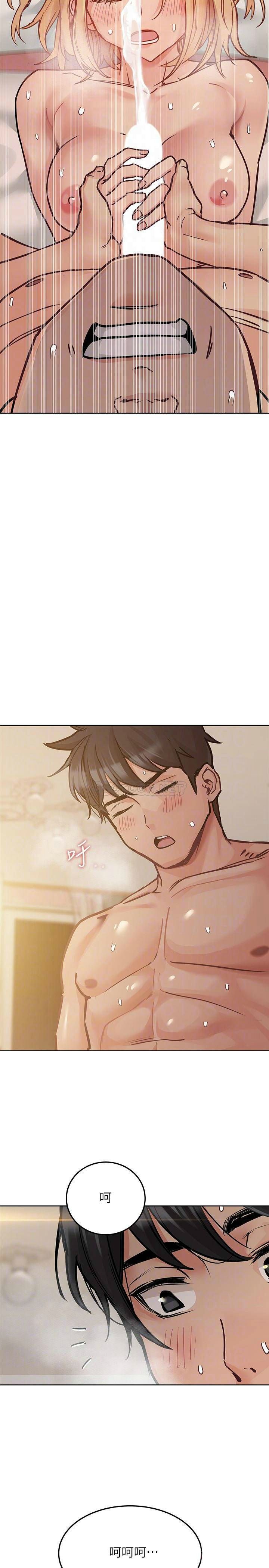 [韩国漫画] 要对妈妈保密唷 剧情,熟女人妻,巨乳大奶#[35P]-8