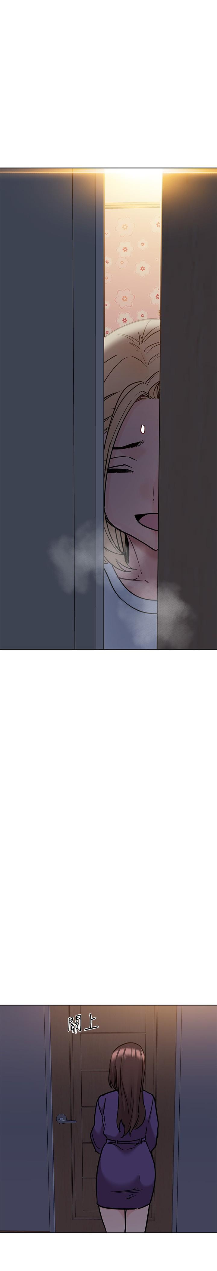 [韩国漫画] 要对妈妈保密唷 剧情,熟女人妻,巨乳大奶#[36P]-13