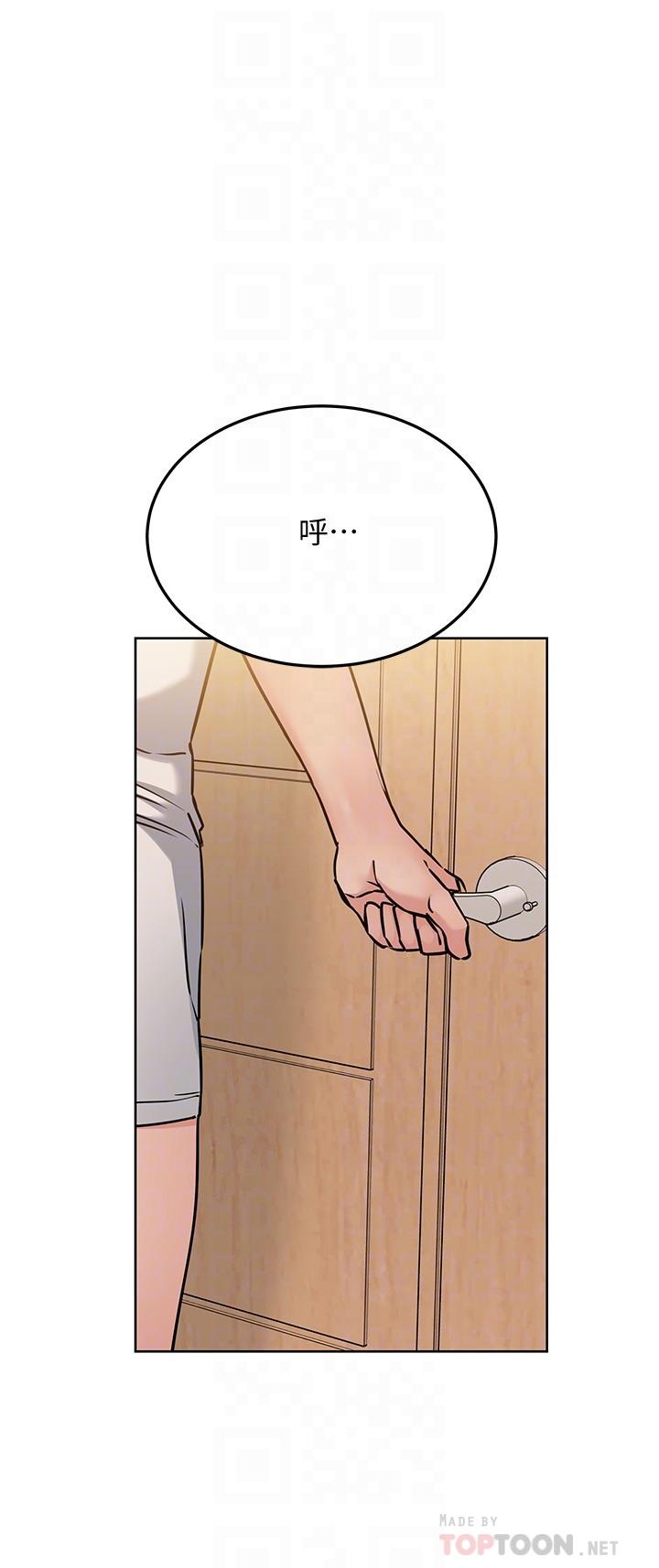 [韩国漫画] 要对妈妈保密唷 剧情,熟女人妻,巨乳大奶#[36P]-16