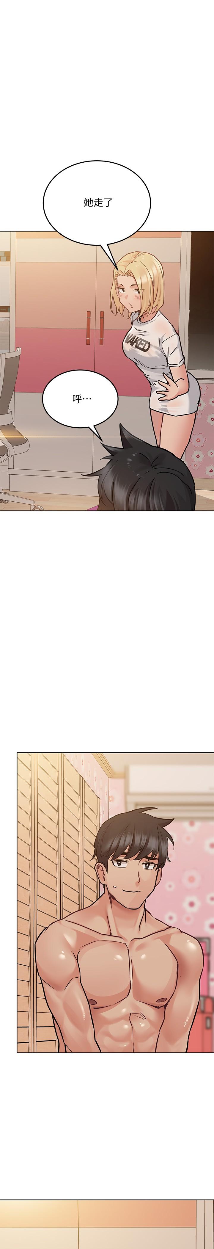 [韩国漫画] 要对妈妈保密唷 剧情,熟女人妻,巨乳大奶#[36P]-17