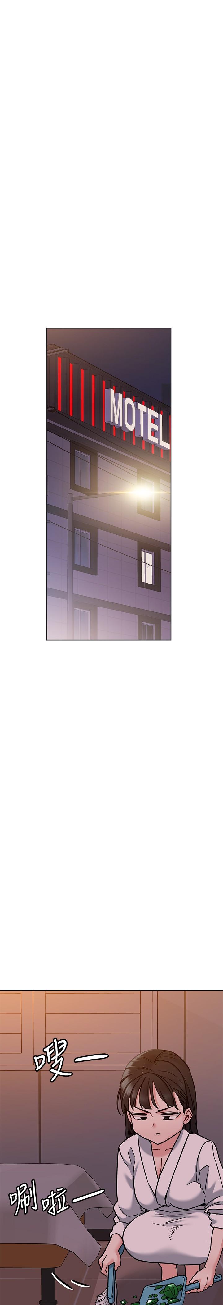 [韩国漫画] 要对妈妈保密唷 剧情,熟女人妻,巨乳大奶#[36P]-23