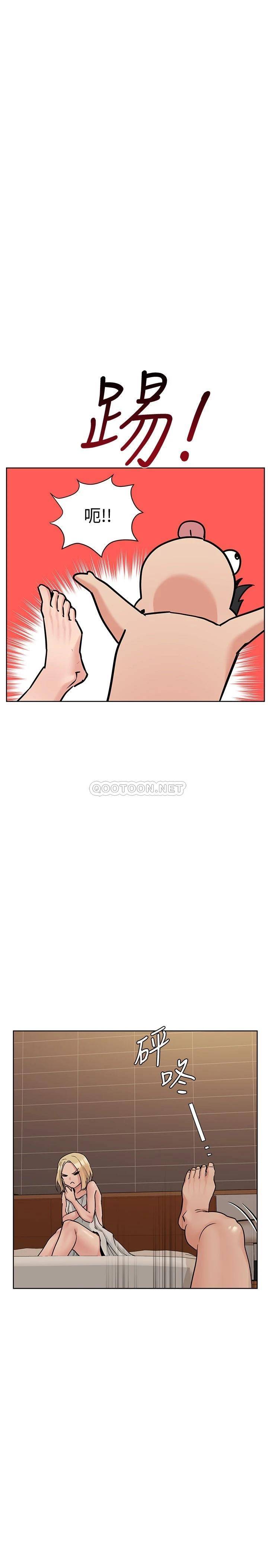 [韩国漫画] 要对妈妈保密唷 剧情,熟女人妻,巨乳大奶#[37P]-35