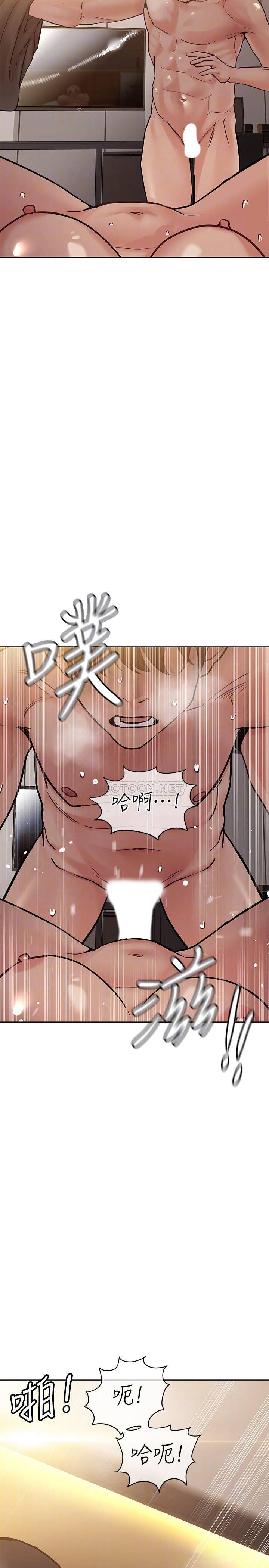 [韩国漫画] 要对妈妈保密唷 剧情,熟女人妻,巨乳大奶#[37P]-4